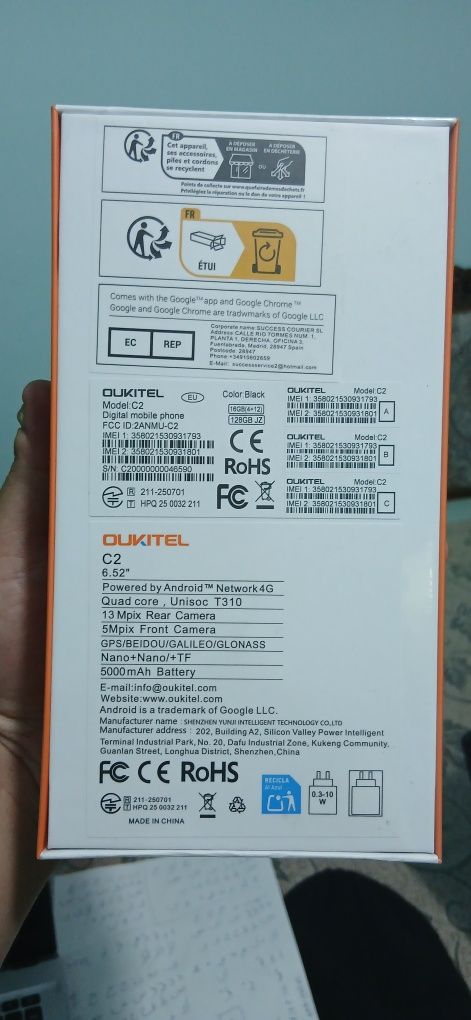 Oukitel янги телефон 16.128