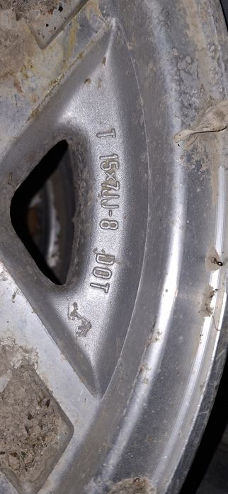 Диска 15тік 4еу.