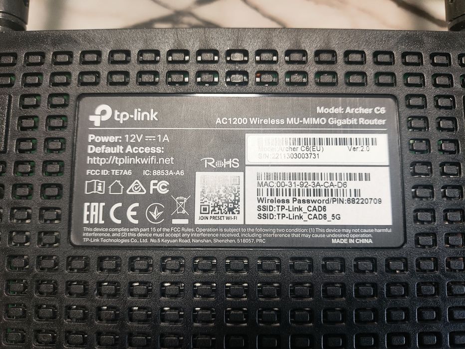 Рутер TP-LINK  2бр.