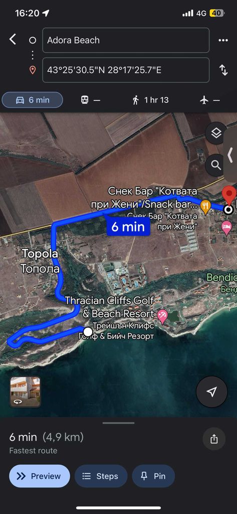 Продава се Едностаен апартамент в Каварна - 37 кв.м за 568 €/кв.м - Снимка #10