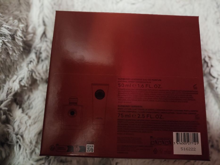 Чисто нов дамски парфюм