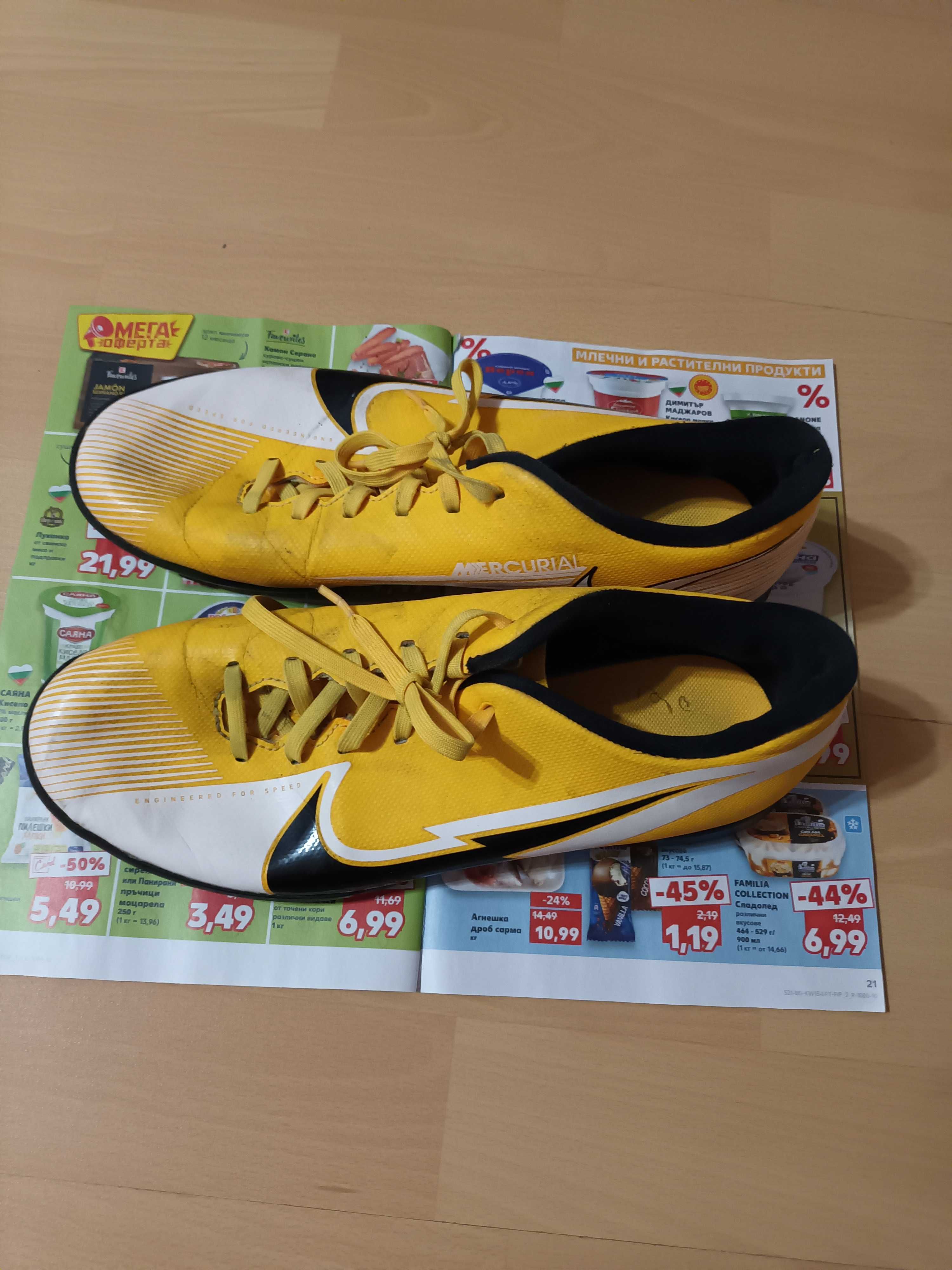 Футболни бутонки Nike Phantom,Mercurial 42 размер, Easy street чехли