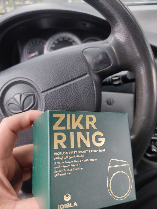 Zikr ring tasbih ring