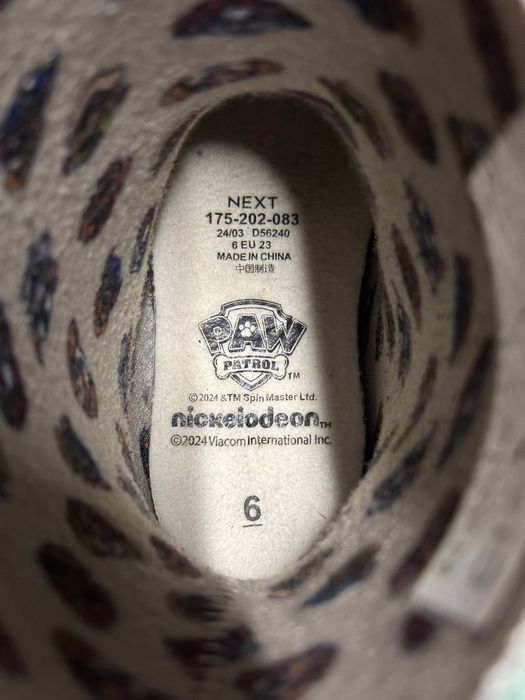 Ботуши за дъжд next