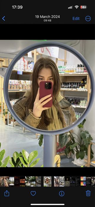 Geaca piele naturala vintage