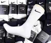 Длинные носки  Nike