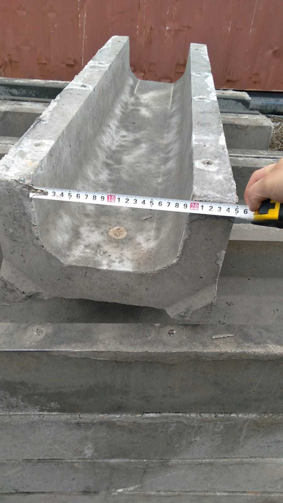 Арыки от завода бетонные