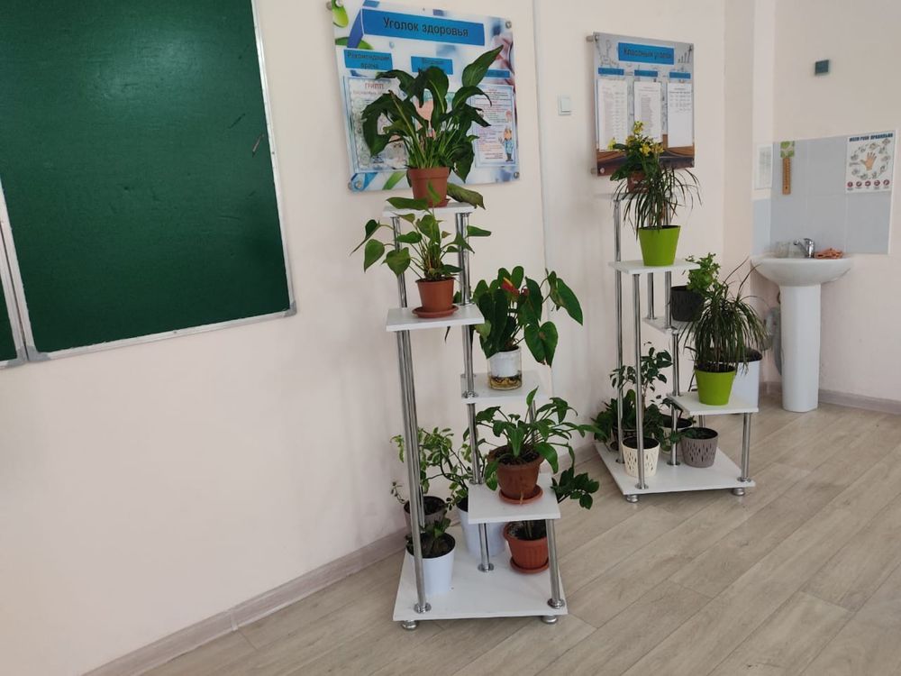 1 штук Подставка для цветов