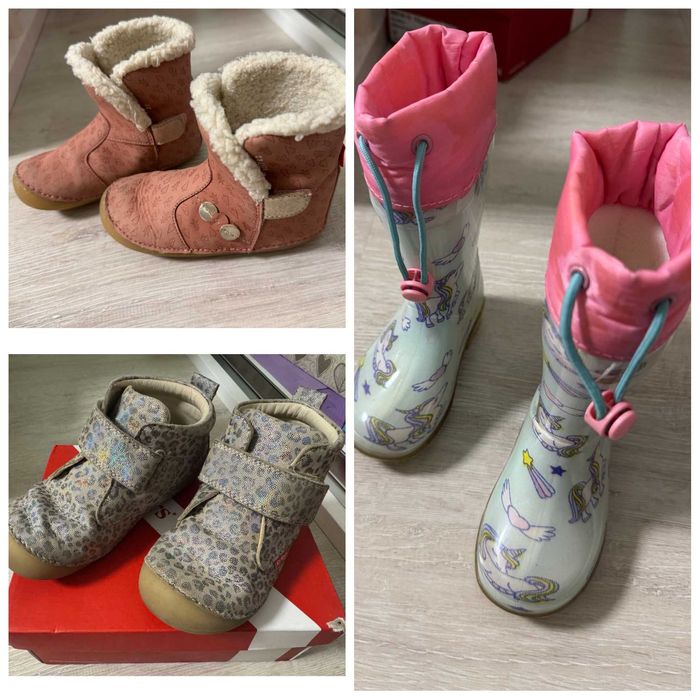 Ботуши, боти за момиче 27 / 24 номер