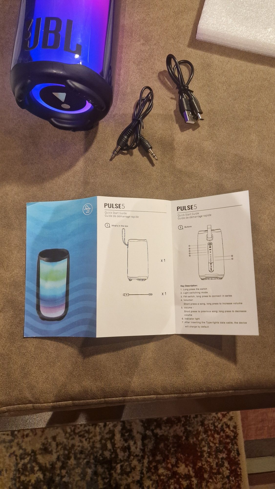 JBL Pulse 5, светеща - Оригинална