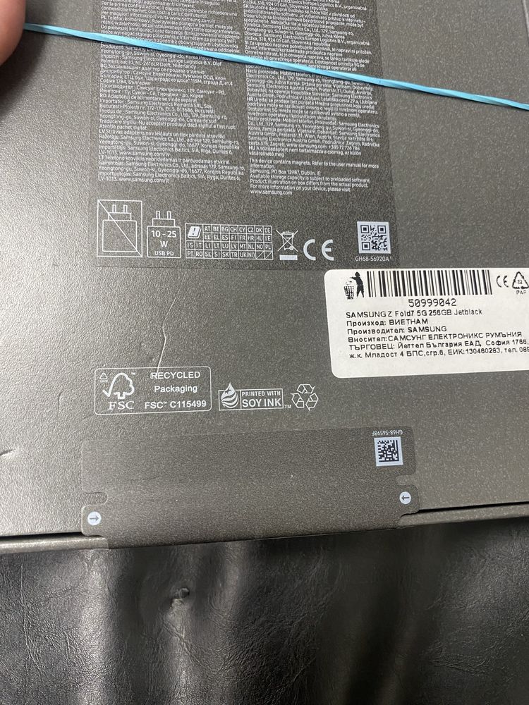 Нов Samsung Z Fold7 256 gb