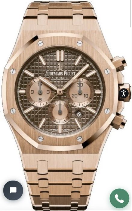 Audemars Piguet Royal