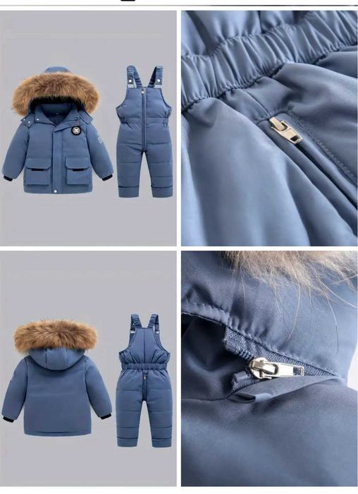 Куртка+полукомбинезон+утиный пух [новое]