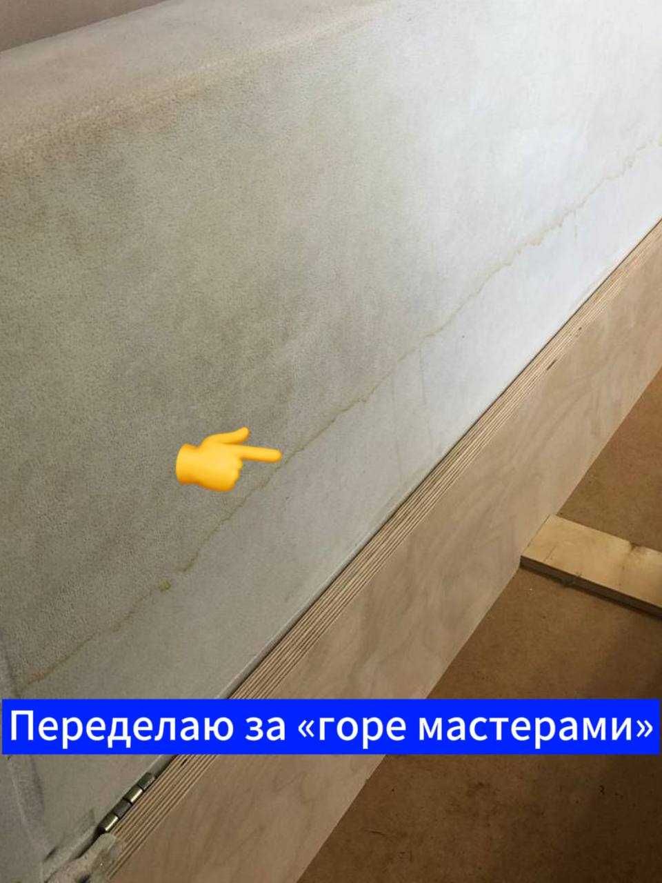 АКЦИЯ всего за 199.000 сум до 10 ИЮЛЯ! Химчистка мебели