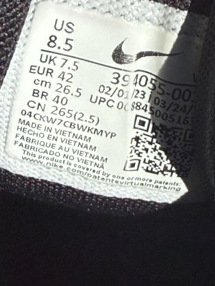Nike обувки 42 номер
