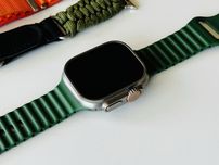 Apple Watch Ultra 49mm Titanium + Cellular