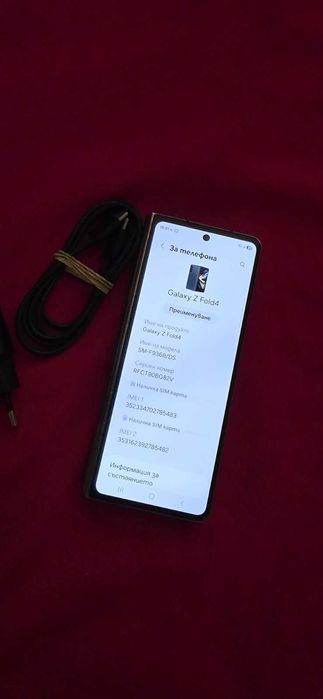 Samsung Galaxy Z Fold4 12GB RAM 256GB Graygreen-САМО НА МАЛЪК ДИСПЛЕЙ!