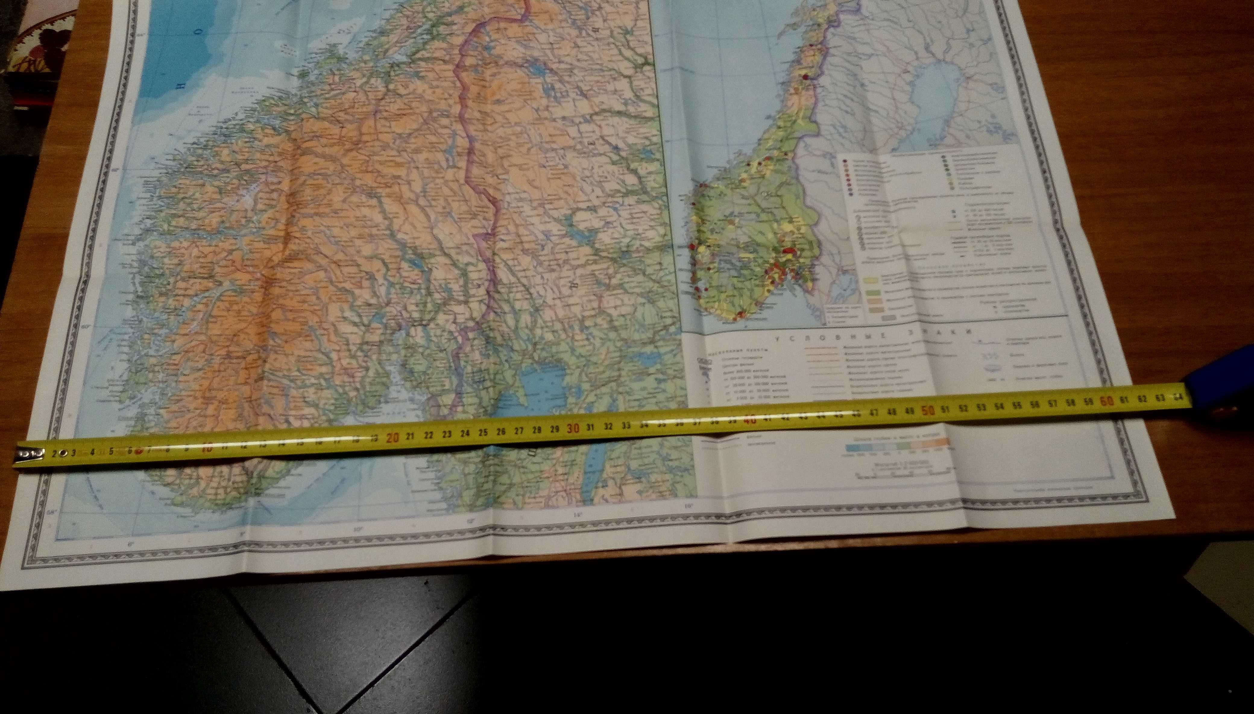 Норвегия физико географска карта М 1:2000 000 размер 62см/85см