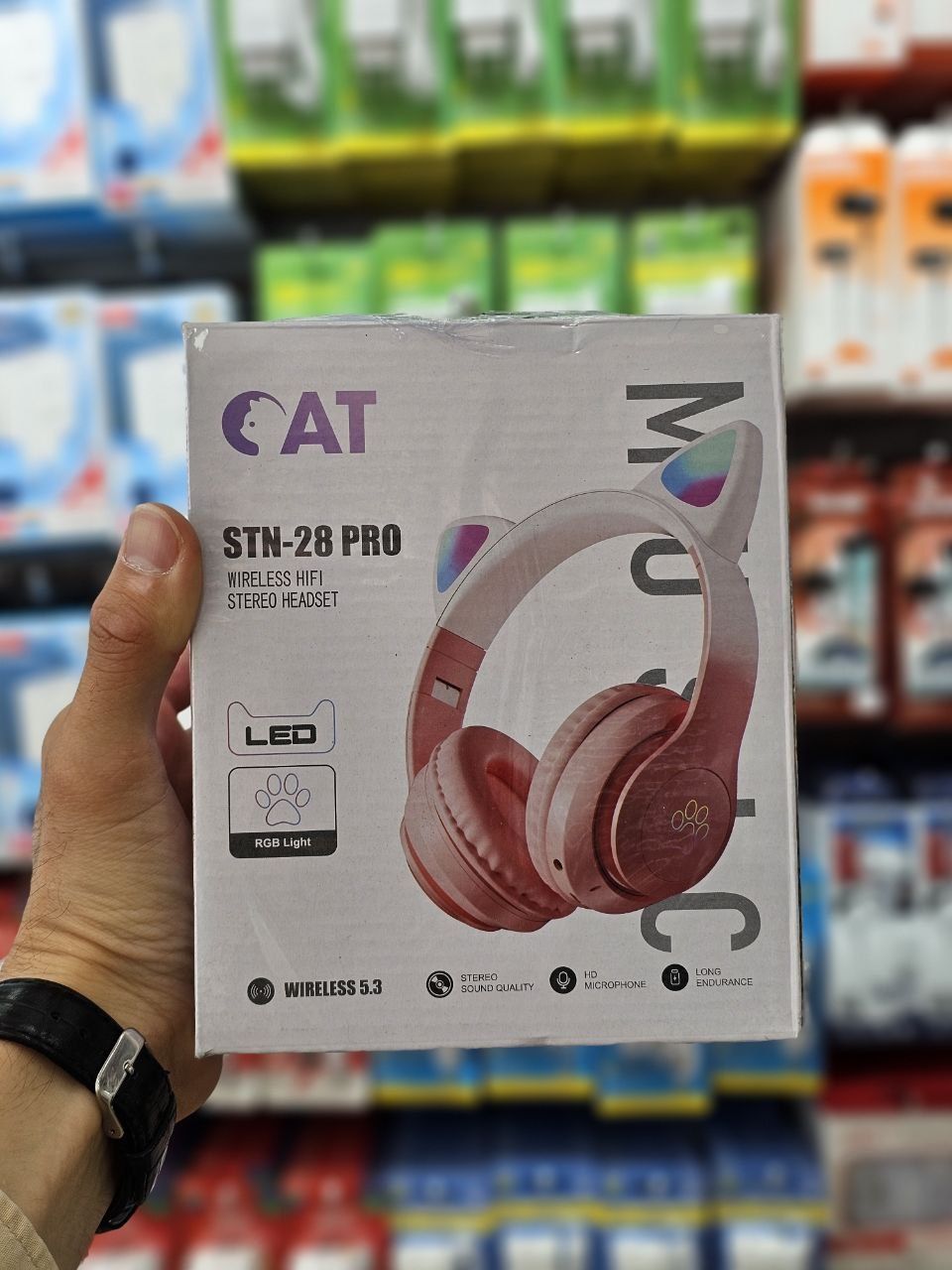 STEREO Headphones