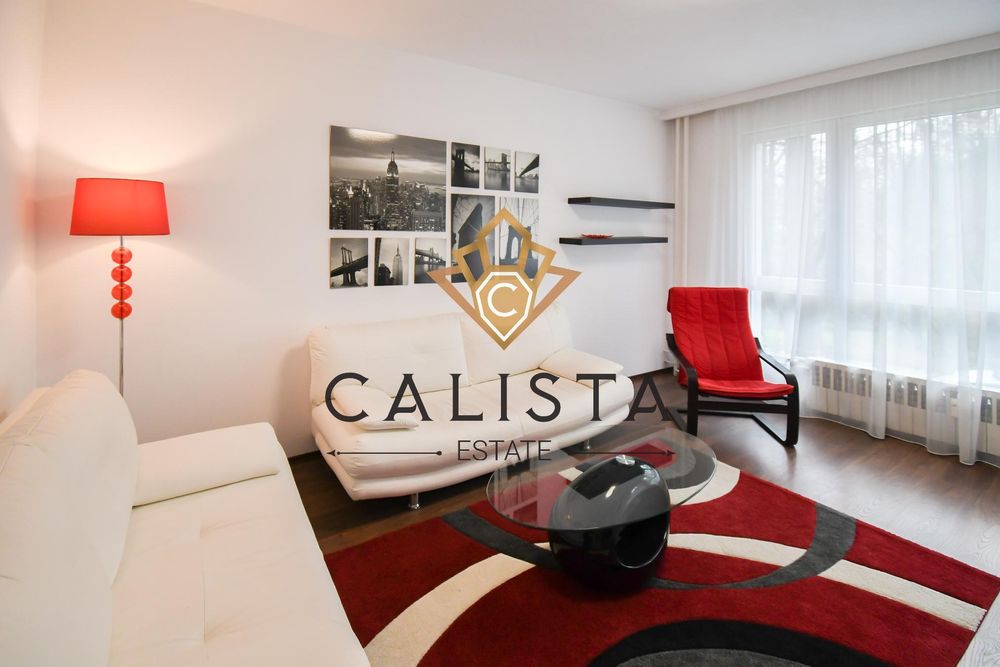 Дава се под наем Тристаен апартамент в София, Лозенец - 84 кв.м за 820 € - Снимка #1