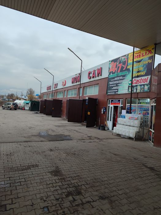Сдам в аренду, помещение рядом с действующей автомойкой на 5 боксов
