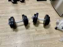 Gantere reglabile noi cu bari otel crom si piulite 20 kg-10+10=20 kg