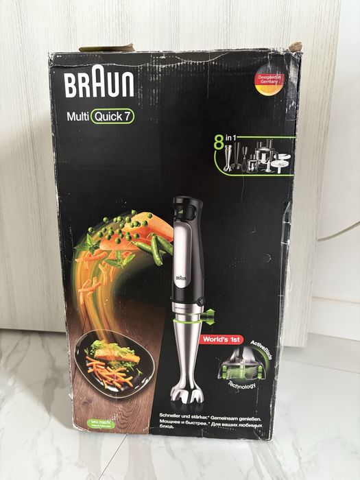Vand blender braun