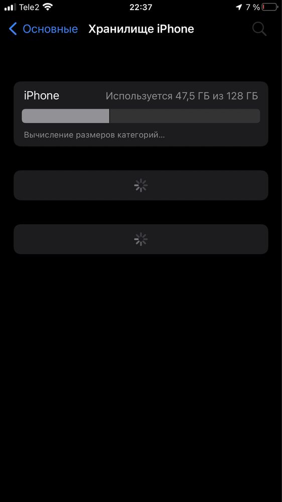Iphone 7 plus 50/50 состояние