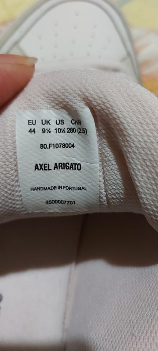 Axel Arigato Оригинални