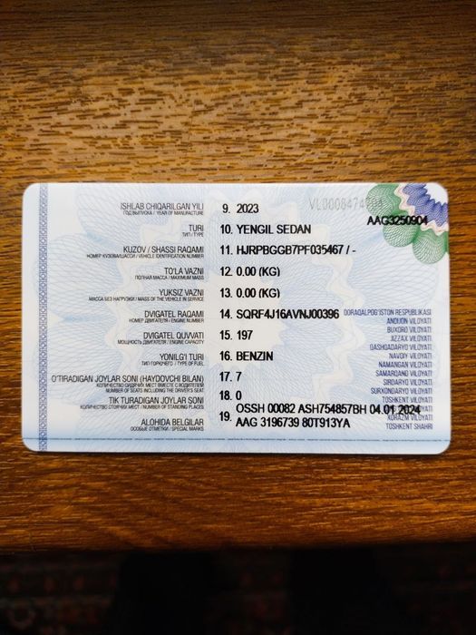 Jetour x70 plus 2023 Новый