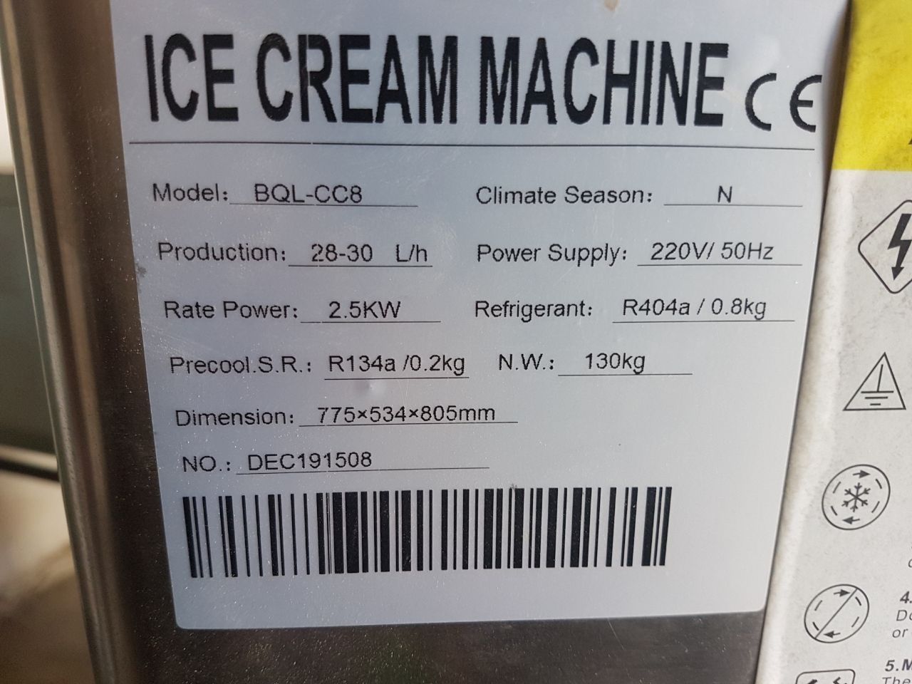 Барный настольный Мороженно аппарат, ICE CREAM MACHINE