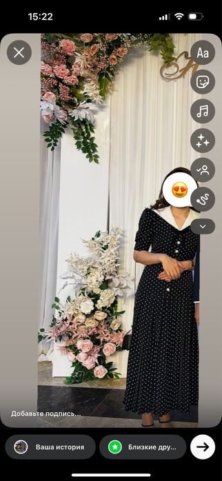 Продам платье от Malli 42-44рр, в хорошем состоянии