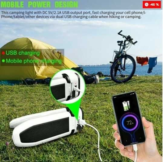 Соларна къмпинг лампа 30W