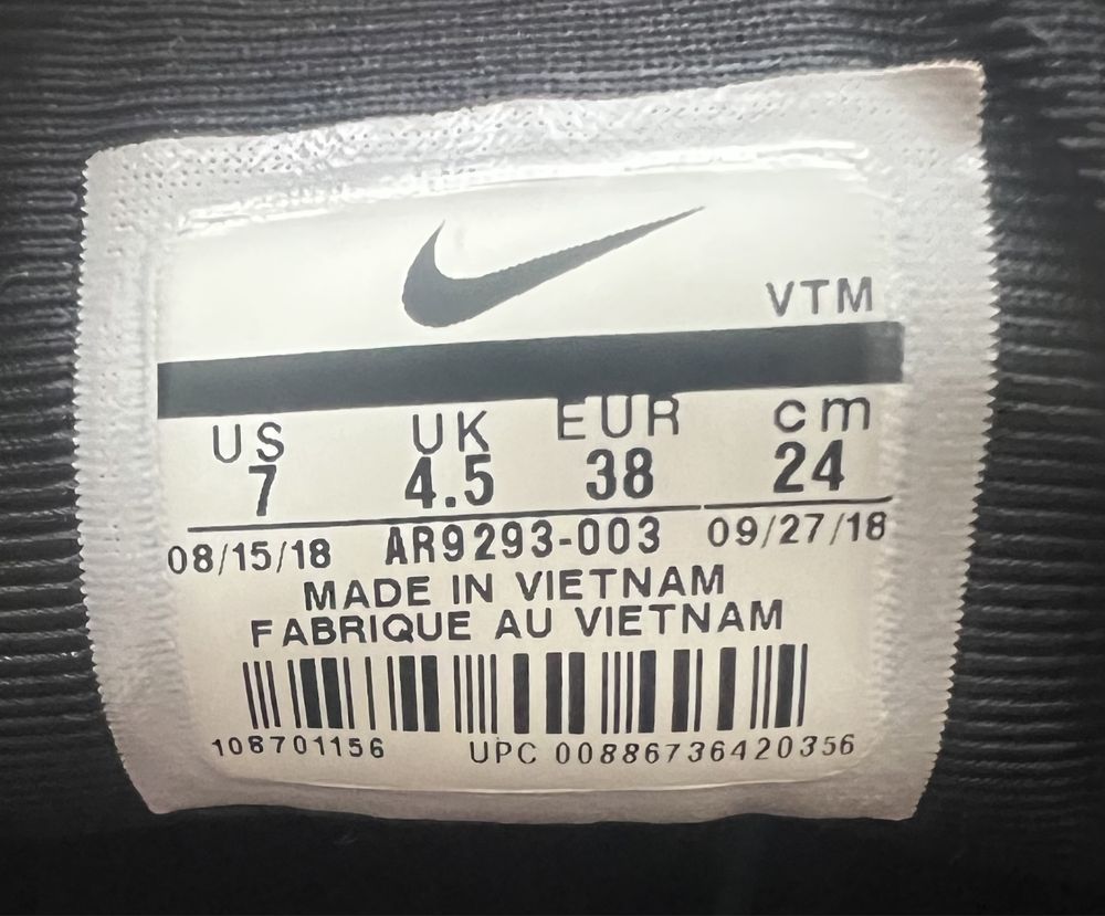 Vand încălțări Nike Airmax