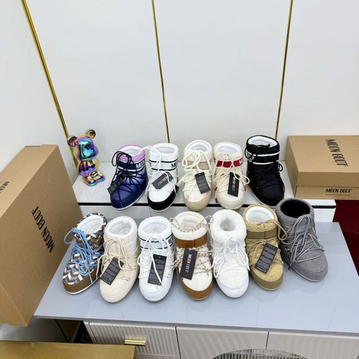 Всички брандове с поръчка