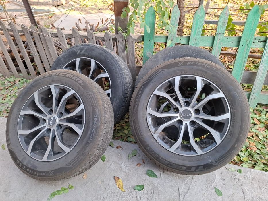 Программ диски с резиной