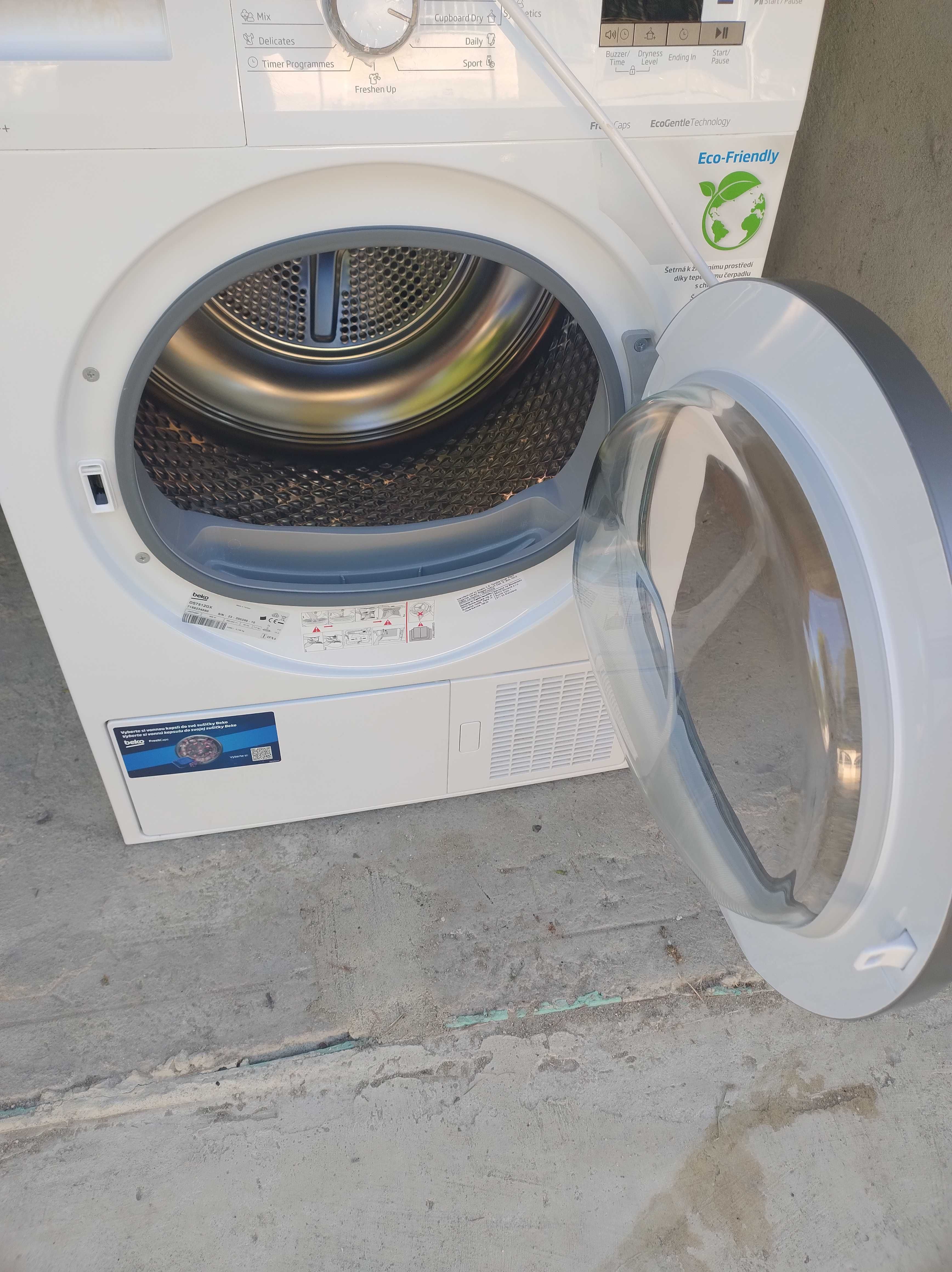 Сушилня за дрехи с бебешки режим Beko DS 7512 GX