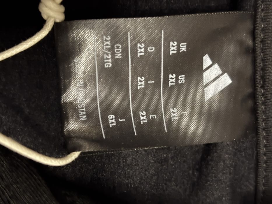 Мъжки Анцунг ADIDAS НОВ