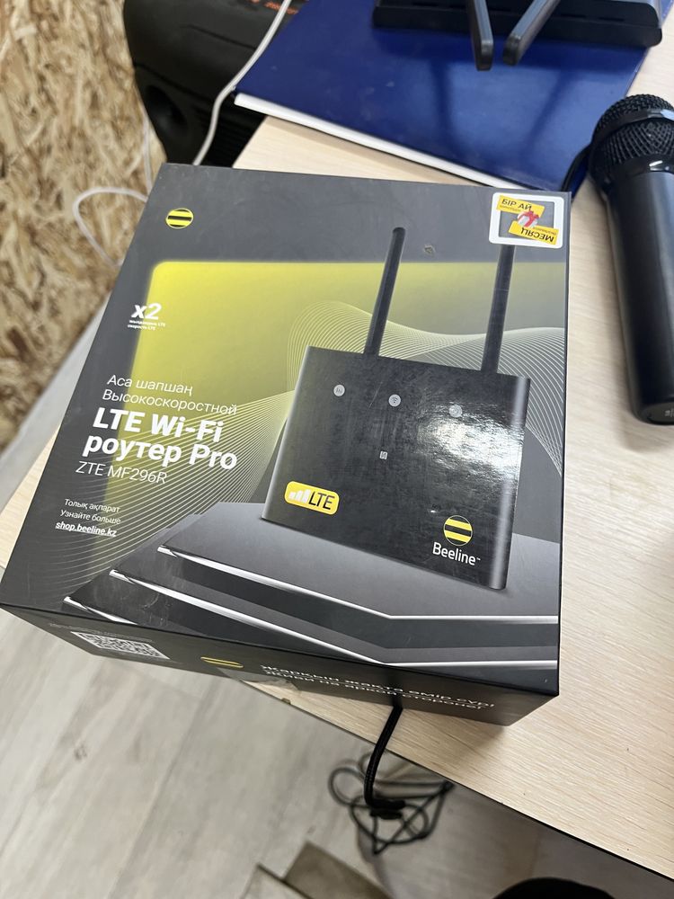 Wifi роутер Билайн новый