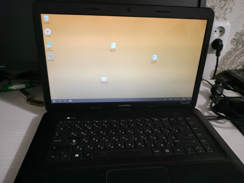 Ноутбук hp не дорого