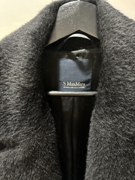 Продаю шубу от Max mara