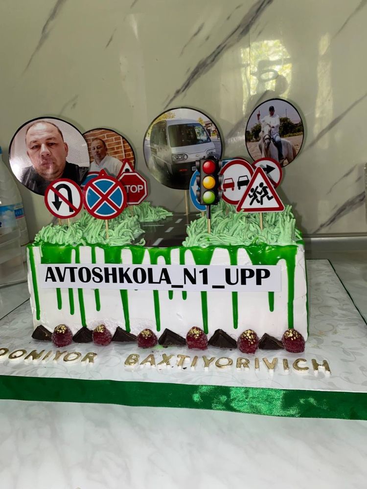 Торты | пирожные | Чирчик