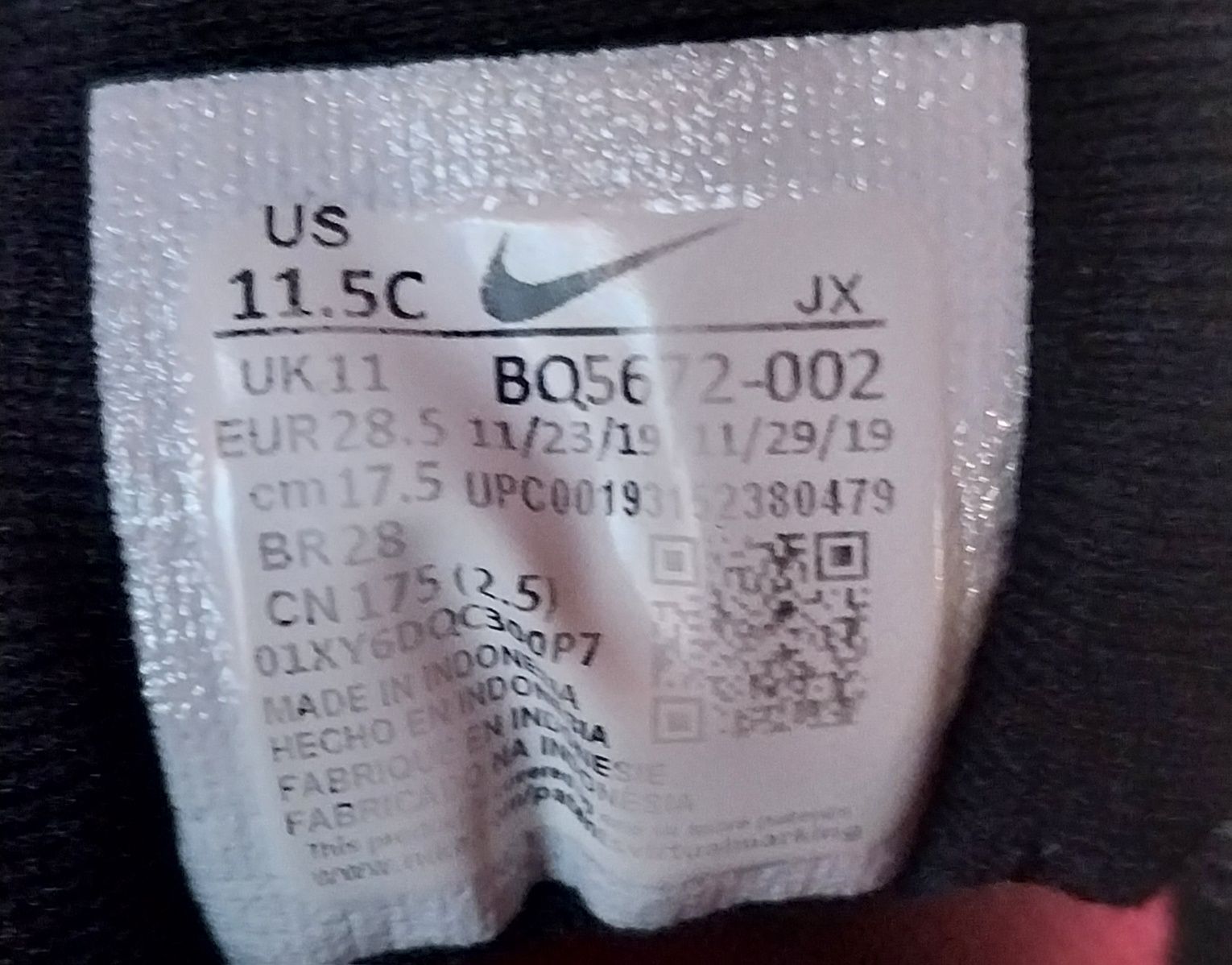 Маратонки Nike размер 28,5