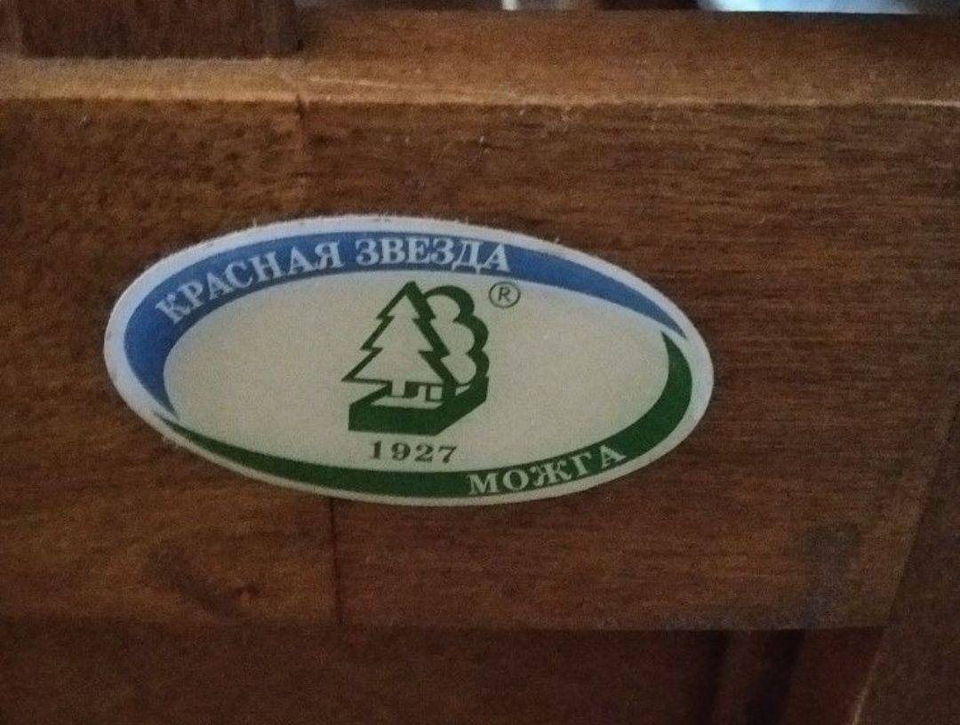 Манеж с матрасом, маятник, произ-во Россия,