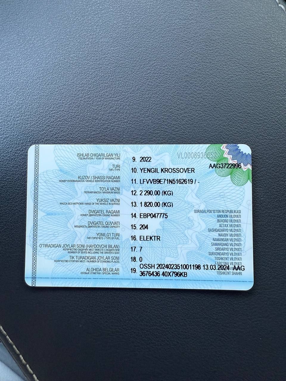 Wolksvagen ID 6 ideal