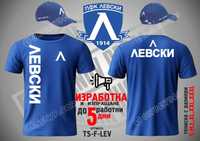 Левски шапка и тениска  Levski t-shirt & cap ts-f-lev