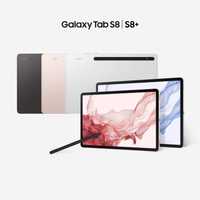 Новый! Samsung Galaxy Tab S8 128 Plus 256 + клавиатура в подарок/Ultra