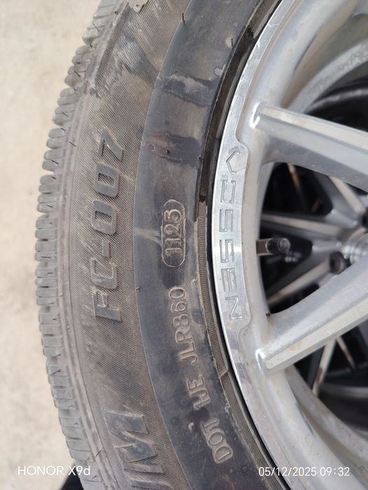 Diska balon sotiladi