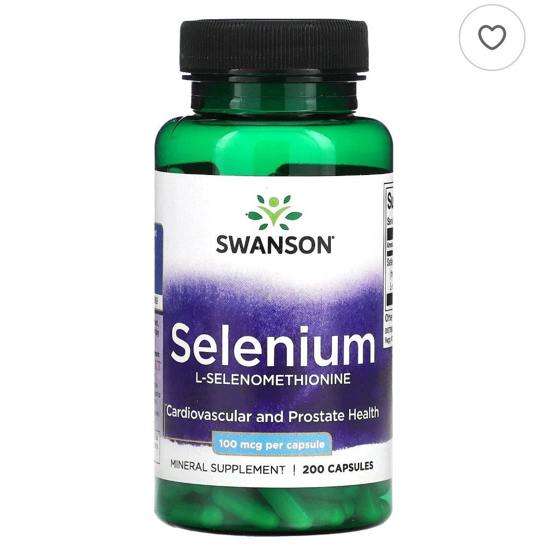 Селен, Л-селенометионин,100мг, 200 капсул