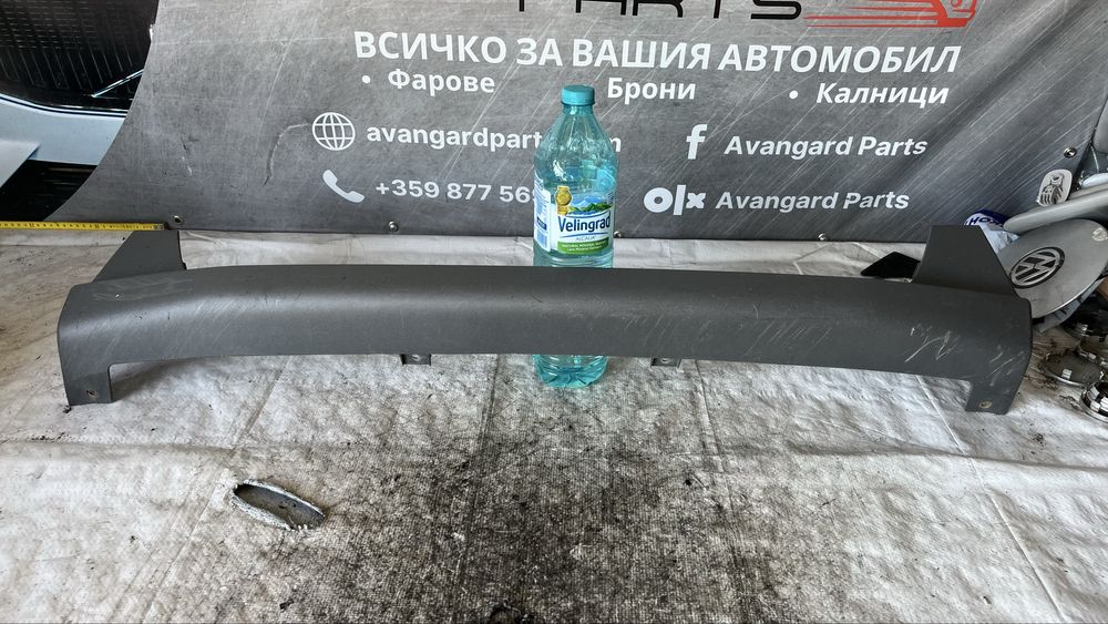 Suzuki Vitara 2 дифузьор